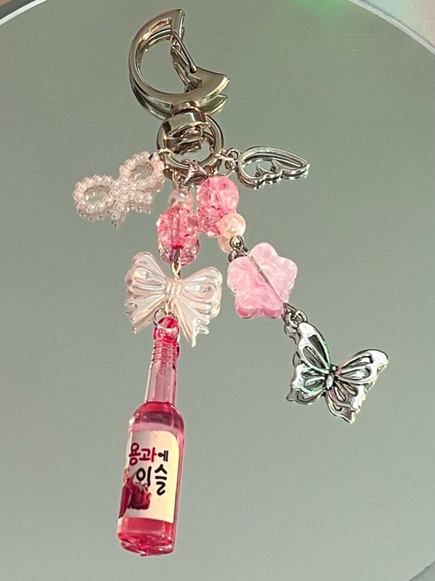 Brelocuri handmade Soju Bottle