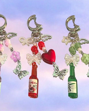 Brelocuri handmade Soju Bottle