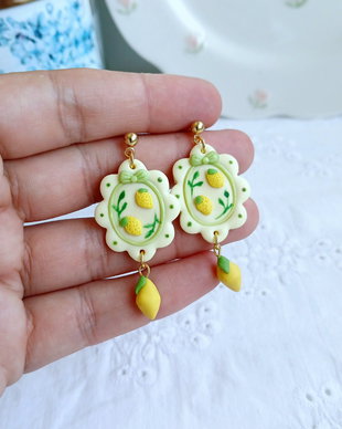 Cercei Lemons