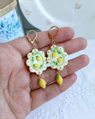 Cercei Lemons
