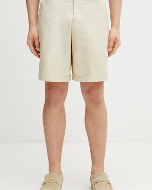 Fred Perry pantaloni scurți pentru bărbați, din bumbac