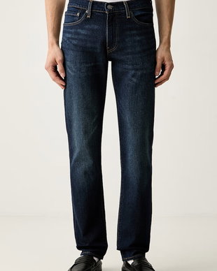 Levi's blugi slim fit pentru bărbați 511™ SLIM