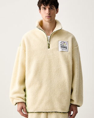 American Vintage hanorac oversized