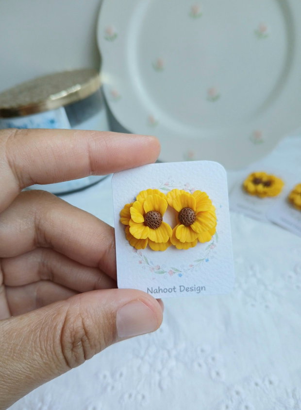 Cercei Sunflower