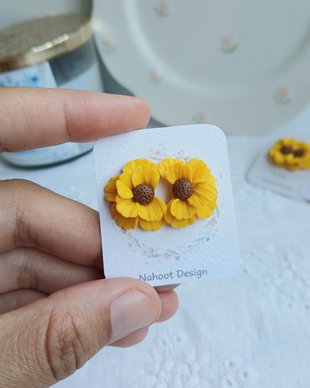 Cercei Sunflower