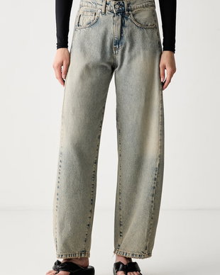 Haveone blugi relaxed fit pentru femei