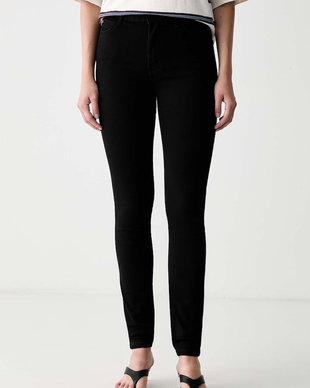 Guess blugi skinny pentru femei 1981 SKINNY