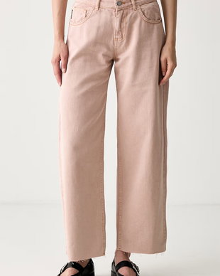 Haveone blugi relaxed fit pentru femei