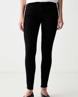 Guess blugi skinny pentru femei CURVE X