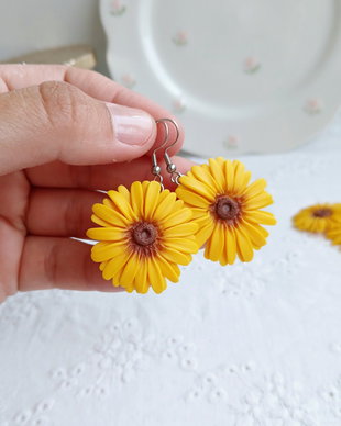 Cercei Sunflower