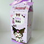 Cutie personalizată  Tema Kuromi