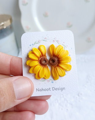 Cercei Sunflower