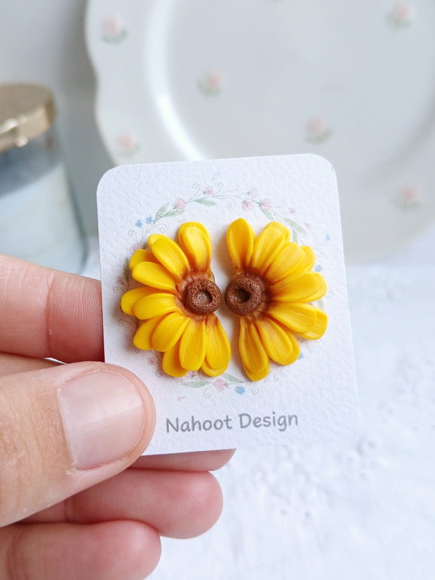 Cercei Sunflower