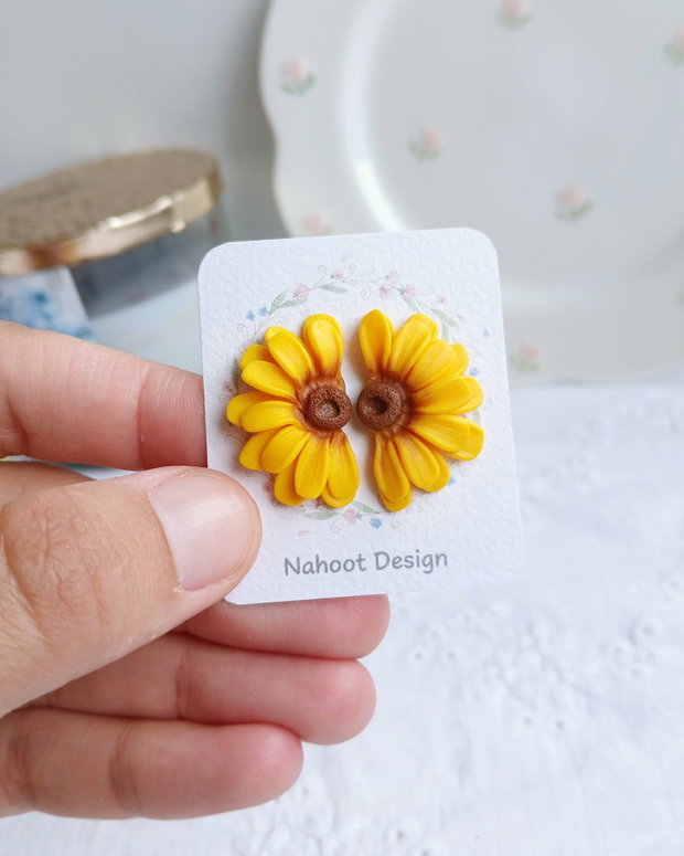 Cercei Sunflower