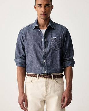 Guess cămașă pentru bărbați din denim RONNIE