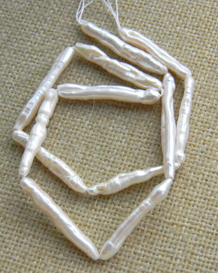 Perle Biwa (CUI)