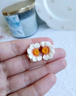 Cercei Daisy