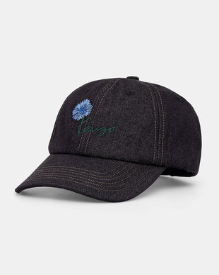 Kenzo șapcă pentru bărbați din denim