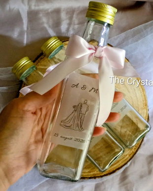 Sticluță personalizată din sticlă  mărturie pentru nuntă sau botez | 250 ml