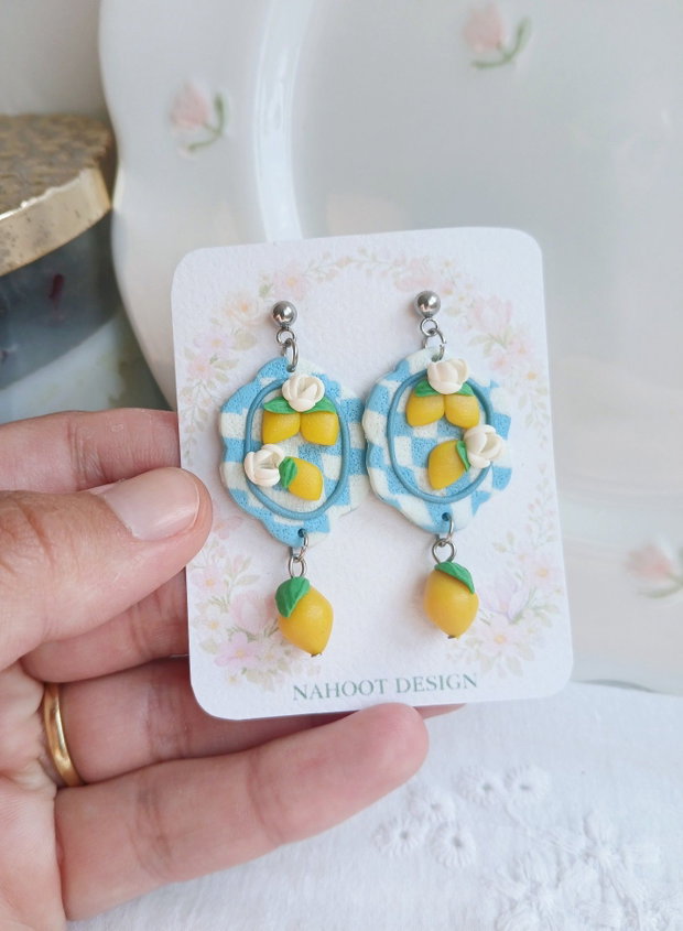 Cercei Lemons