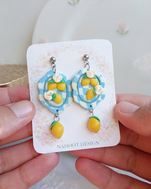 Cercei Lemons