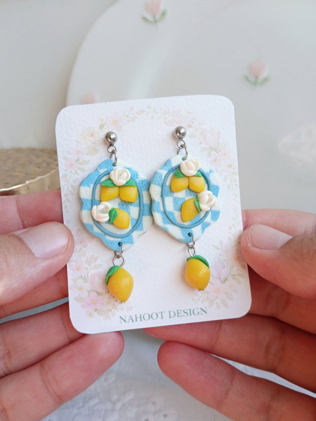 Cercei Lemons