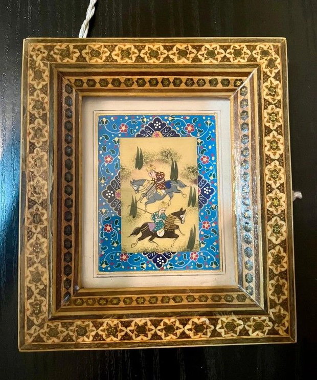Pictură miniaturală persană