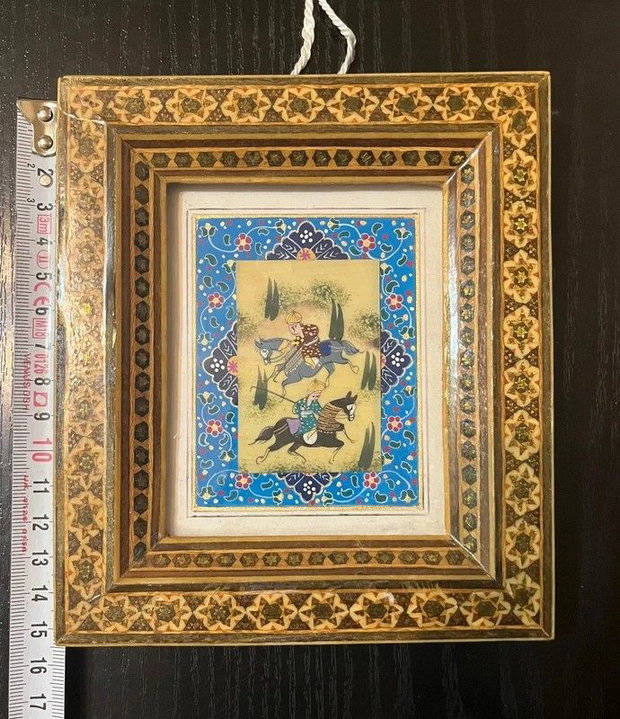 Pictură miniaturală persană