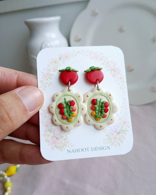 Cercei Tomato