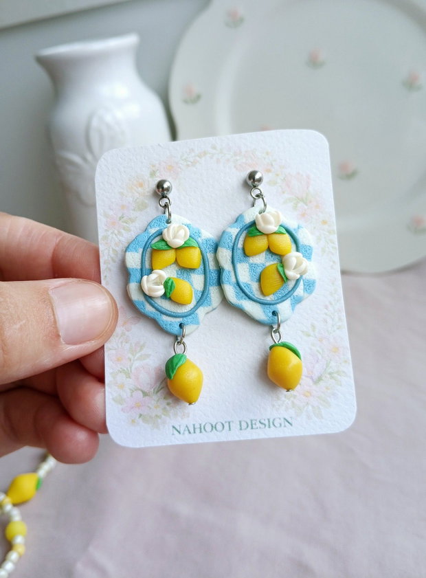 Cercei Lemons