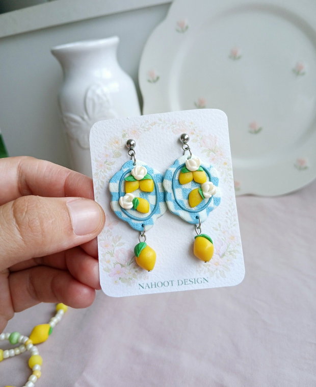 Cercei Lemons