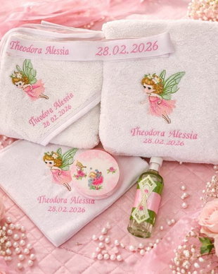 Trusou pentru Botez cu Zâne