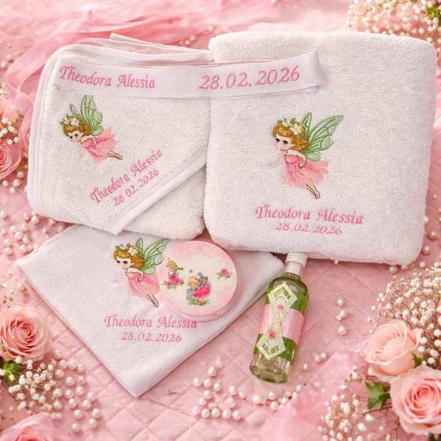 Trusou pentru Botez cu Zâne