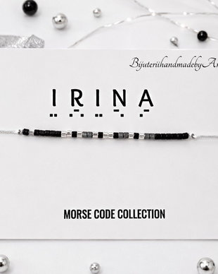 Bratara mesaj cod Morse IRINA