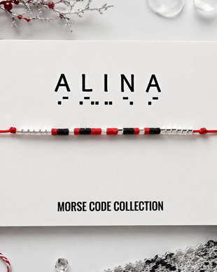 Bratara mesaj cod Morse ALINA