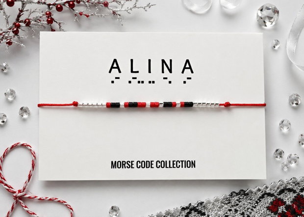 Bratara mesaj cod Morse ALINA