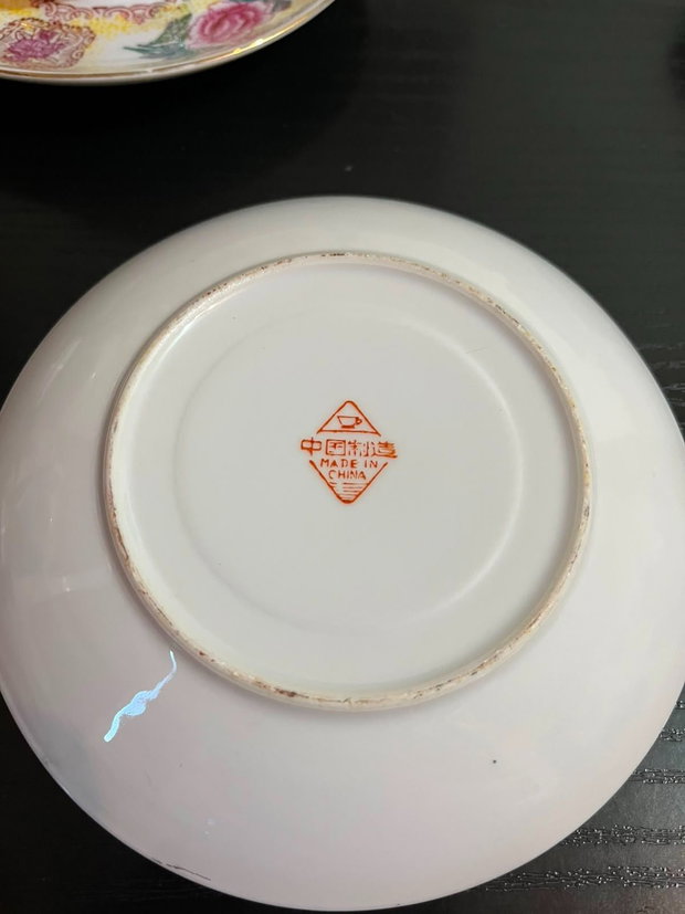 Serviciu complet ceai/cafea porțelan chinezesc vintage, anii '60 15 piese, Impecabil