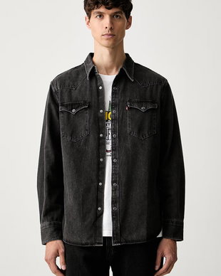 Levi's cămașă pentru bărbați din bumbac BARSTOW WESTERN STANDARD