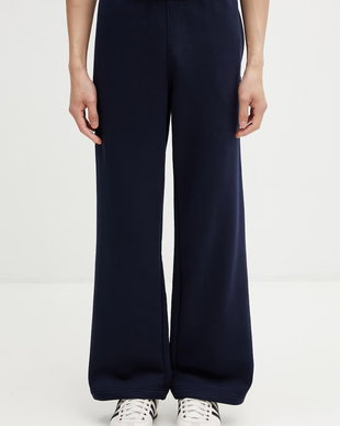 Lacoste pantaloni de trening pentru bărbați, din bumbac