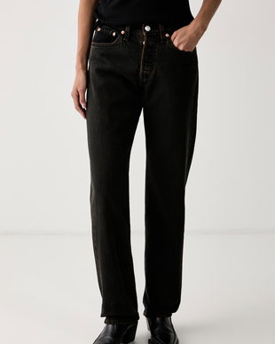 Levi's blugi straight pentru femei 501 CURVE