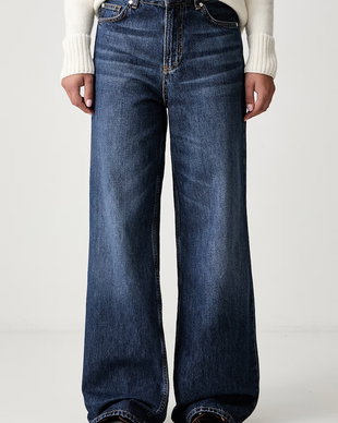 Joop! blugi wide leg pentru femei