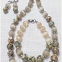 SET-AGATE TIBETANE DZI SI CAT'S EYE CREM/SAMPANIE
