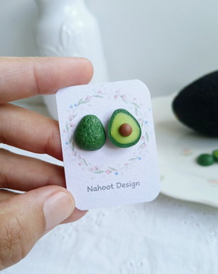 Cercei Avocado