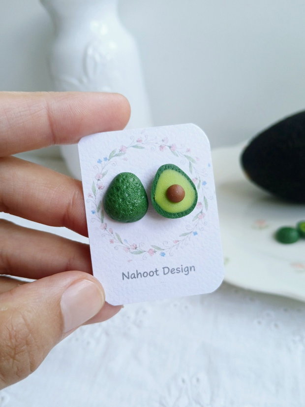 Cercei Avocado