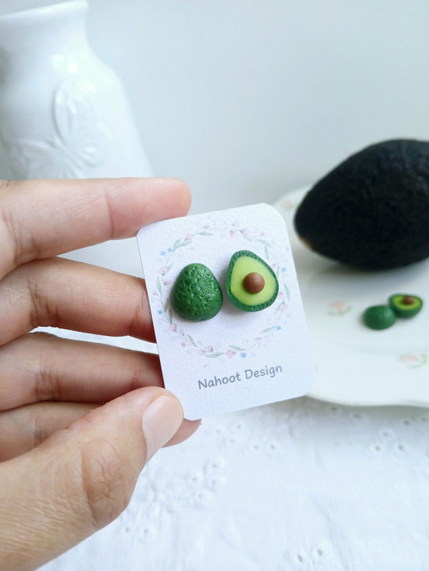 Cercei Avocado
