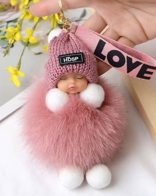 Breloc cu pompon, bebelus adormit, roz prafuit, 12cm