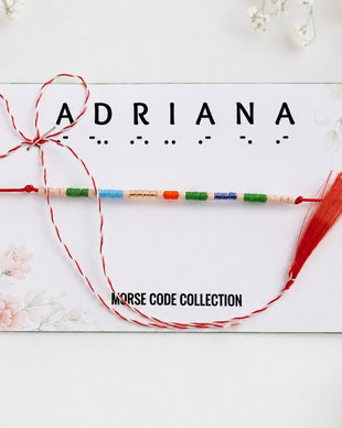 Bratara mesaj cod Morse ADRIANA