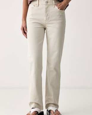 Levi's blugi slim fit pentru femei RIBCAGE SLIM