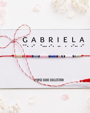Bratara mesaj cod Morse GABRIELA