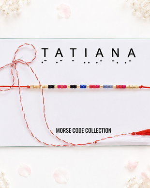 Bratara mesaj cod Morse TATIANA